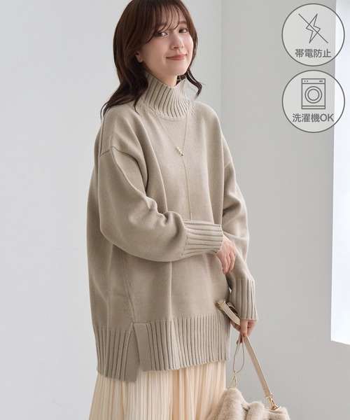 ROPE' PICNIC(ロペピクニック)の「【WEB限定】サイドスリットニットハイネックプルオーバー/イージーケア(ニット/セーター・レディース・キナリ/ライトグレー/サックスブルー/ピンク/ダークブラウン/グレー系その他・FREE)」の22枚目の写真