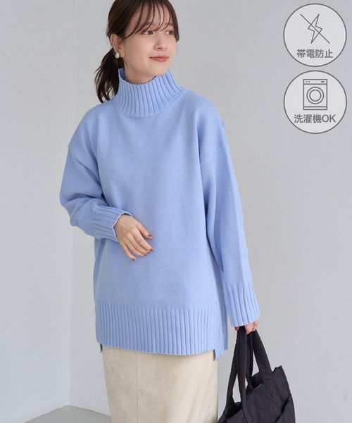 ROPE' PICNIC(ロペピクニック)の「【WEB限定】サイドスリットニットハイネックプルオーバー/イージーケア(ニット/セーター・レディース・キナリ/ライトグレー/サックスブルー/ピンク/ダークブラウン/グレー系その他・FREE)」の13枚目の写真