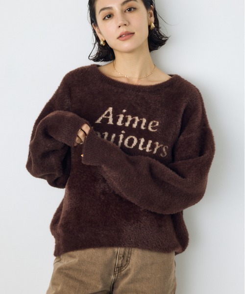 AZUL by moussy(アズールバイマウジー)の「シャギーアソートロゴニット 秋服 冬服(ニット/セーター・レディース・アイボリー/グレー/ブラウン/ピンク・FREE)」の3枚目の写真