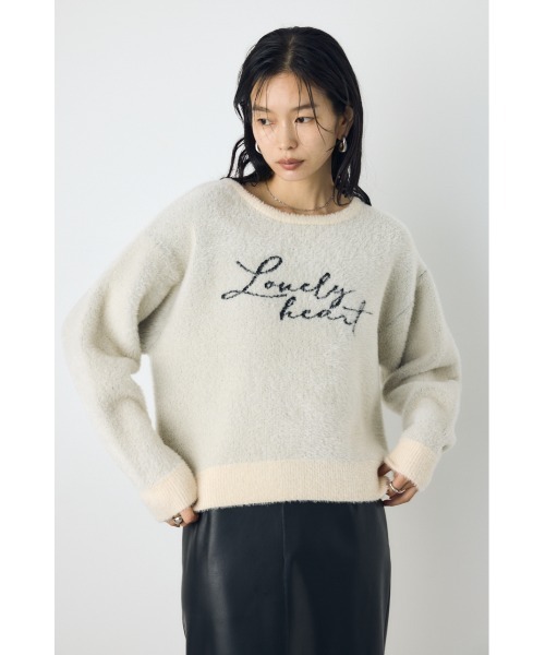 AZUL by moussy(アズールバイマウジー)の「シャギーアソートロゴニット 秋服 冬服(ニット/セーター・レディース・アイボリー/グレー/ブラウン/ピンク・FREE)」の6枚目の写真