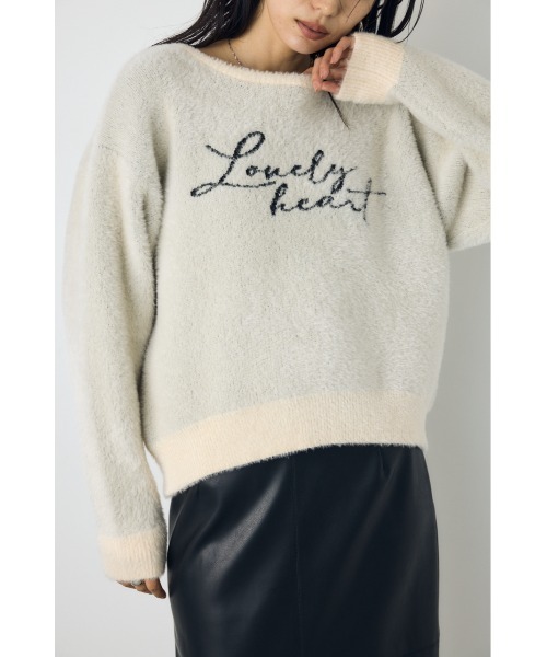 AZUL by moussy(アズールバイマウジー)の「シャギーアソートロゴニット 秋服 冬服(ニット/セーター・レディース・アイボリー/グレー/ブラウン/ピンク・FREE)」の7枚目の写真