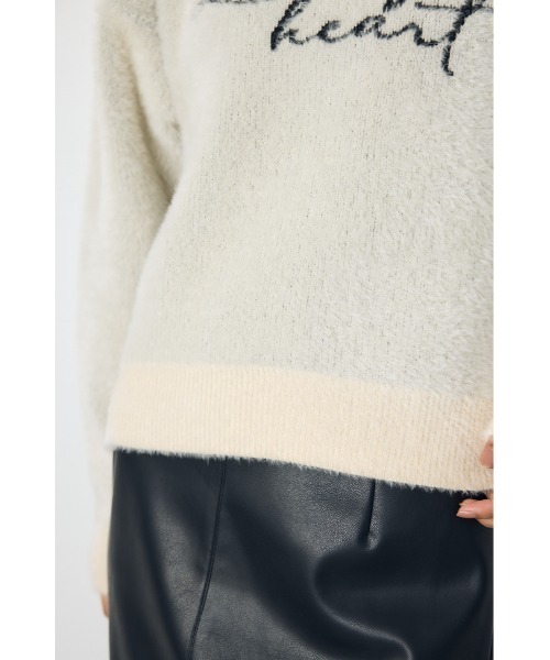 AZUL by moussy(アズールバイマウジー)の「シャギーアソートロゴニット 秋服 冬服(ニット/セーター・レディース・アイボリー/グレー/ブラウン/ピンク・FREE)」の13枚目の写真
