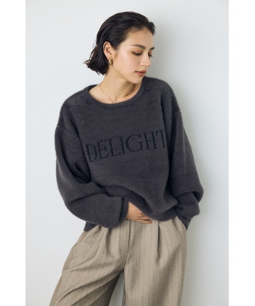 AZUL by moussy(アズールバイマウジー)の「シャギーアソートロゴニット 秋服 冬服(ニット/セーター・レディース・アイボリー/グレー/ブラウン/ピンク・FREE)」の16枚目の写真