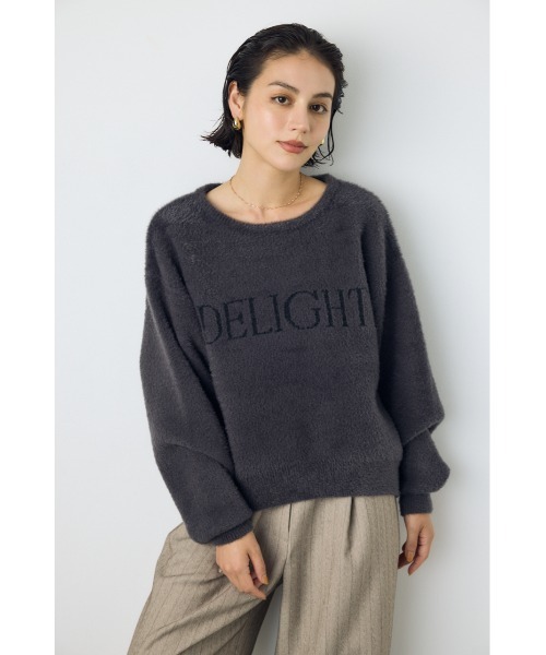 AZUL by moussy(アズールバイマウジー)の「シャギーアソートロゴニット 秋服 冬服(ニット/セーター・レディース・アイボリー/グレー/ブラウン/ピンク・FREE)」の17枚目の写真
