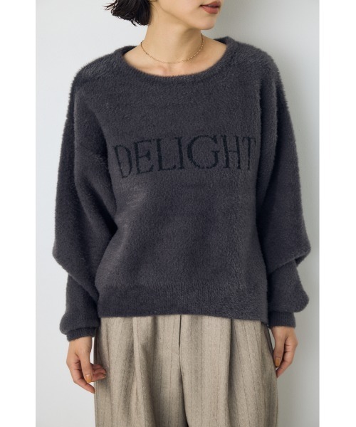 AZUL by moussy(アズールバイマウジー)の「シャギーアソートロゴニット 秋服 冬服(ニット/セーター・レディース・アイボリー/グレー/ブラウン/ピンク・FREE)」の18枚目の写真