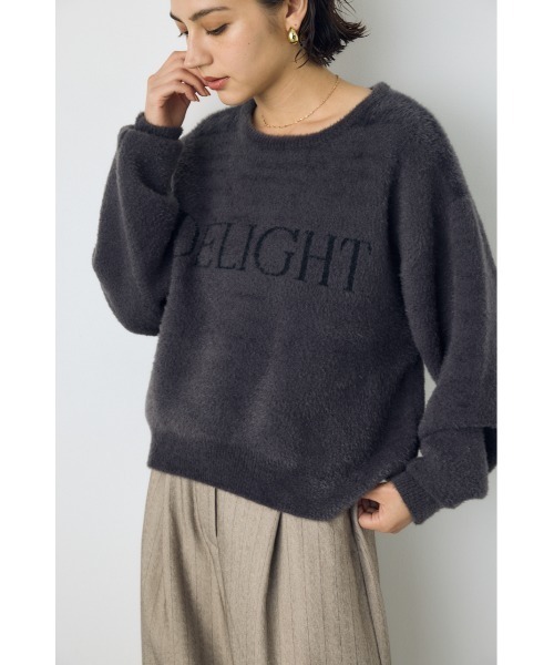 AZUL by moussy(アズールバイマウジー)の「シャギーアソートロゴニット 秋服 冬服(ニット/セーター・レディース・アイボリー/グレー/ブラウン/ピンク・FREE)」の19枚目の写真