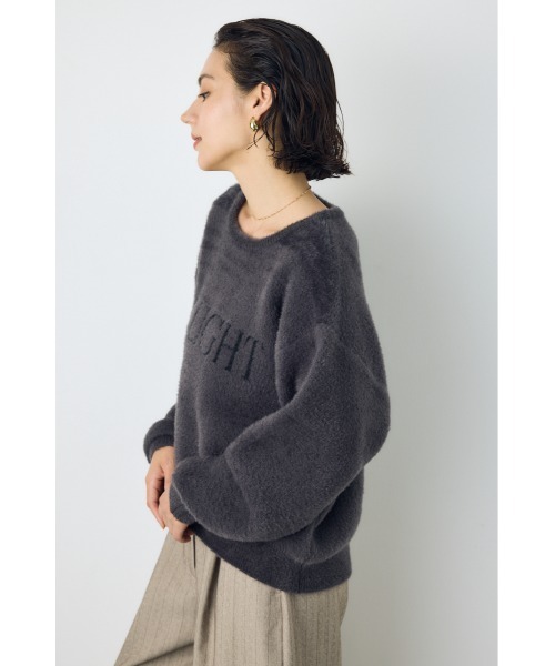 AZUL by moussy(アズールバイマウジー)の「シャギーアソートロゴニット 秋服 冬服(ニット/セーター・レディース・アイボリー/グレー/ブラウン/ピンク・FREE)」の20枚目の写真