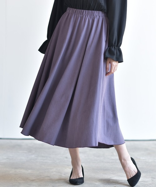 rps（アールピーエス）の「ツイルピーチ起毛ロングスカート（スカート・レディース・キャメル/ブラウン/ネイビー/ダークグリーン/グレー/ダークパープル/ライトカーキ/グレイッシュベージュ/グレー系その他3/ダークブラウン/ベージュ/ブルー/カーキ/パープル/ブラック/オレンジ・M/フリー）」の13枚目の写真