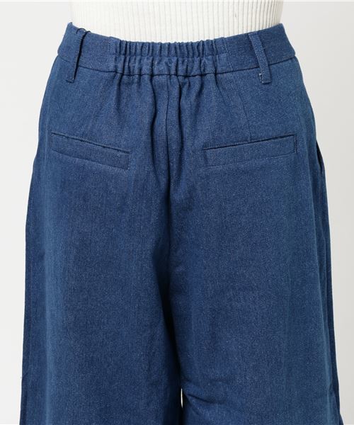 POU DOU DOU（プードゥドゥ）の「裾スカラップタックパンツ（その他パンツ・レディース・インディゴブルー/ベージュ/カーキ/ネイビー/ライトグリーン/ライトベージュ・3）」の10枚目の写真