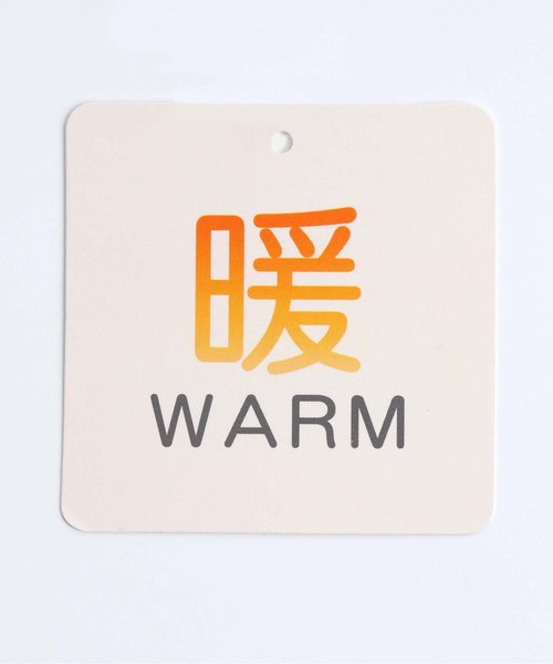 apres les cours（アプレレクール）の「裏シャギースカッツ（スカート・キッズ・ネイビー/グレー/グリーン・90/80/120/130/140/110/100）」の12枚目の写真