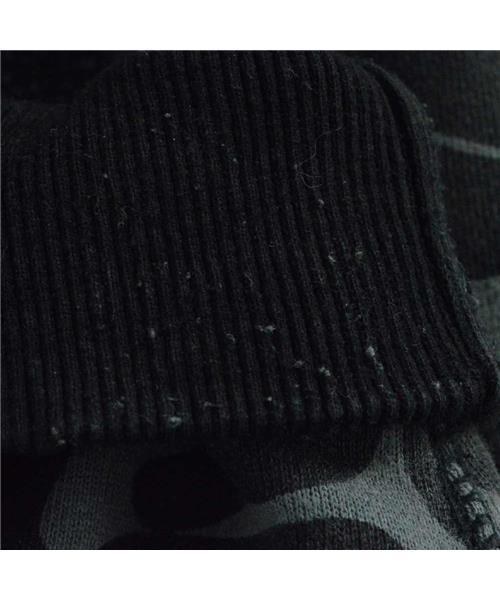 ブランド古着】シャークデザインサルカモフラ 迷彩フルジップ