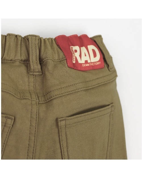 RADCHAP(ラッドチャップ)の「プレミアムストレッチ裏起毛スキニーパンツ(その他パンツ・キッズ・ブラック/エンジ/ベージュ/アイボリー/カーキオリーブ・80cm/90cm/110cm/100cm/120cm/130cm/140cm)」の13枚目の写真