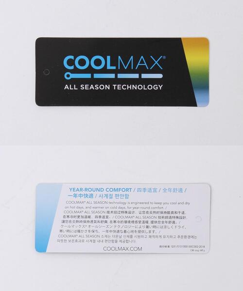 coen(コーエン)の「クールマックス(R)オールシーズンTCドライイージーパンツ(その他パンツ・メンズ・ダークグレー/ベージュ/ネイビー・LARGE/MEDIUM/SMALL/X-LARGE)」の18枚目の写真