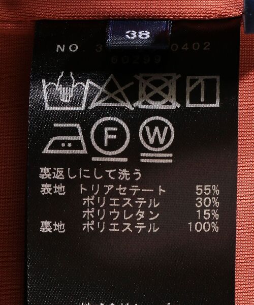 SHIPS(シップス)の「〈手洗い可能〉フェイクスエードスカート(スカート・レディース・ベージュ/オリーブ/オレンジ・36/38)」の14枚目の写真