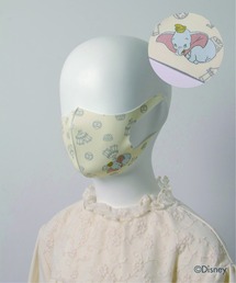 ikka（イッカ）の「【Mask.com】【こども用】ダンボ/総柄KIDSマスク（マスク・キッズ）」