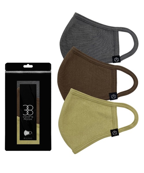SAISON DE PAPILLON（セゾンドパピヨン）の「全38色選べる【3枚入】SERAOマスク（マスク・レディース・ブラック系その他/ホワイト/グリーン/ダークグリーン/パープル系その他/ホワイト系その他/ブラック/イエロー/パープル/ラベンダー/ブルー系その他/カーキ/グリーン系その他/サーモンピンク/グレー系その他/アクア・フリー）」の6枚目の写真