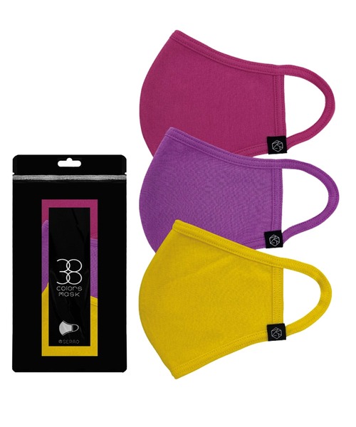 SAISON DE PAPILLON（セゾンドパピヨン）の「全38色選べる【3枚入】SERAOマスク（マスク・レディース・ブラック系その他/ホワイト/グリーン/ダークグリーン/パープル系その他/ホワイト系その他/ブラック/イエロー/パープル/ラベンダー/ブルー系その他/カーキ/グリーン系その他/サーモンピンク/グレー系その他/アクア・フリー）」の13枚目の写真