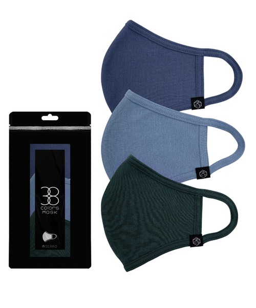 SAISON DE PAPILLON（セゾンドパピヨン）の「全38色選べる【3枚入】SERAOマスク（マスク・レディース・ブラック系その他/ホワイト/グリーン/ダークグリーン/パープル系その他/ホワイト系その他/ブラック/イエロー/パープル/ラベンダー/ブルー系その他/カーキ/グリーン系その他/サーモンピンク/グレー系その他/アクア・フリー）」の11枚目の写真