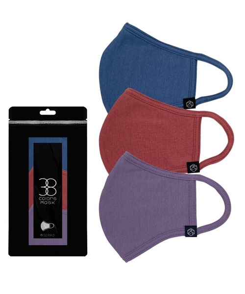 SAISON DE PAPILLON（セゾンドパピヨン）の「全38色選べる【3枚入】SERAOマスク（マスク・レディース・ブラック系その他/ホワイト/グリーン/ダークグリーン/パープル系その他/ホワイト系その他/ブラック/イエロー/パープル/ラベンダー/ブルー系その他/カーキ/グリーン系その他/サーモンピンク/グレー系その他/アクア・フリー）」の15枚目の写真