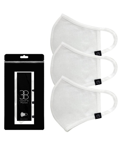 SAISON DE PAPILLON（セゾンドパピヨン）の「全38色選べる【3枚入】SERAOマスク（マスク・レディース・ブラック系その他/ホワイト/グリーン/ダークグリーン/パープル系その他/ホワイト系その他/ブラック/イエロー/パープル/ラベンダー/ブルー系その他/カーキ/グリーン系その他/サーモンピンク/グレー系その他/アクア・フリー）」の2枚目の写真
