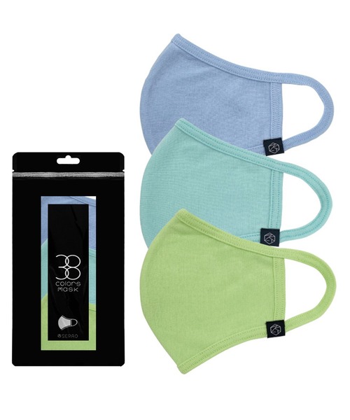 SAISON DE PAPILLON（セゾンドパピヨン）の「全38色選べる【3枚入】SERAOマスク（マスク・レディース・ブラック系その他/ホワイト/グリーン/ダークグリーン/パープル系その他/ホワイト系その他/ブラック/イエロー/パープル/ラベンダー/ブルー系その他/カーキ/グリーン系その他/サーモンピンク/グレー系その他/アクア・フリー）」の12枚目の写真