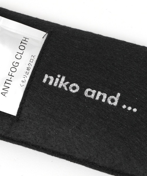 niko and...(ニコアンド)の「オリジナルクリアフレームダテ眼鏡(メガネ・レディース・その他1/ベビーピンク・FREE)」の9枚目の写真