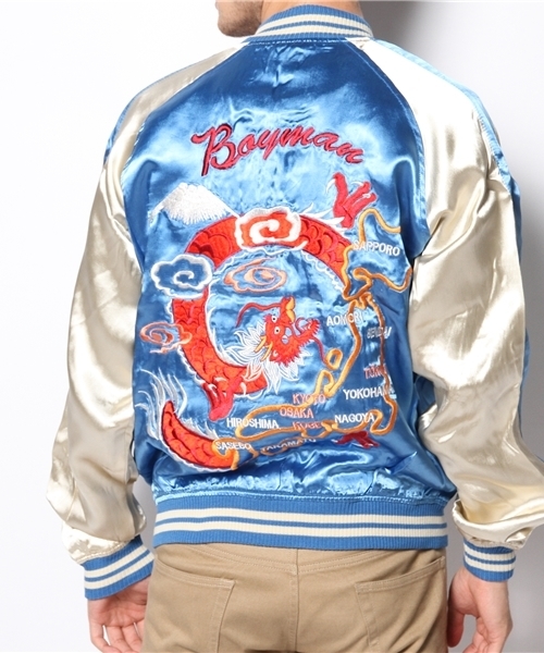 WHO'S WHO gallery（フーズフーギャラリー）の「【BOYMAN】HAPPY SUKAJK（ブルゾン・メンズ・ブルー・MEDIUM/SMALL/LARGE）」の11枚目の写真