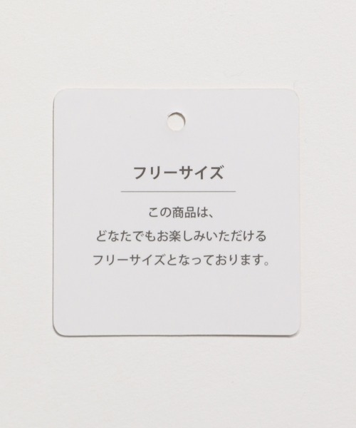 niko and...（ニコアンド）の「前ギャザーキャミワンピース（ワンピース・レディース・ブラック/カーキ・FREE）」の10枚目の写真