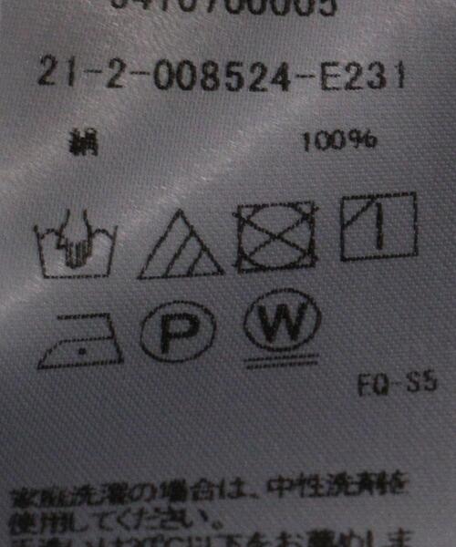 EQUIPMENT（エキップモン）の「＜EQUIPMENT（エキップモン