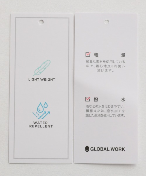 GLOBAL WORK(グローバルワーク)の「エアカル コーチシャツブルゾン/219970(ブルゾン・メンズ・チャコールグレー/ネイビー・MEDIUM/LARGE)」の6枚目の写真