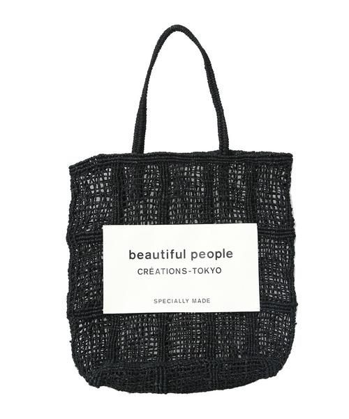 beautiful people（ビューティフルピープル）の「beautiful people / ビューティフルピープル：【レディース】abaca knitting name tote：1145611943[ANN]（トートバッグ・レディース・ブラック・FREE）」の13枚目の写真