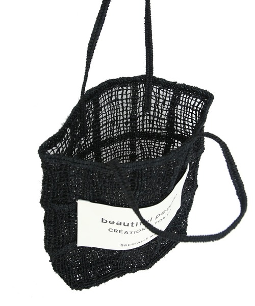 バッグ beautiful people abaca knitting nametote beautiful people (ビューティフルピープル) abaca knitting