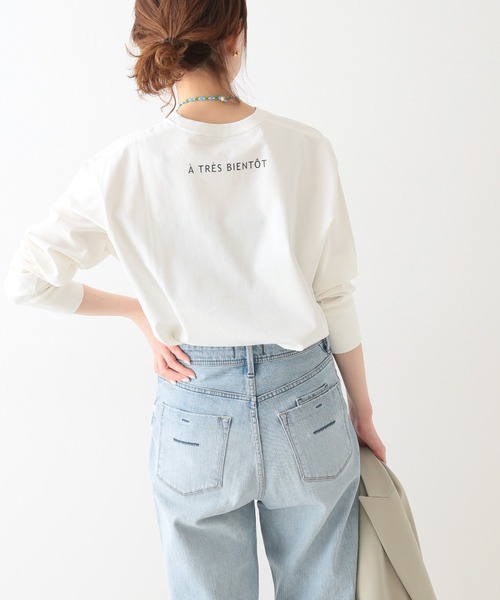 IENA（イエナ）の「RETROUVAILLES ロングスリーブプルオーバー◆（Tシャツ/カットソー・レディース・ホワイト/ベージュ/ブラック系その他・FREE）」の16枚目の写真