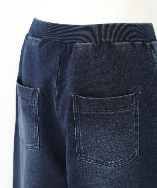 n'OrLABEL(ノアールレーベル)の「カットデニムジョガーパンツ(デニムパンツ・レディース・ブラック/ネイビー/ブルー・1/2)」の9枚目の写真