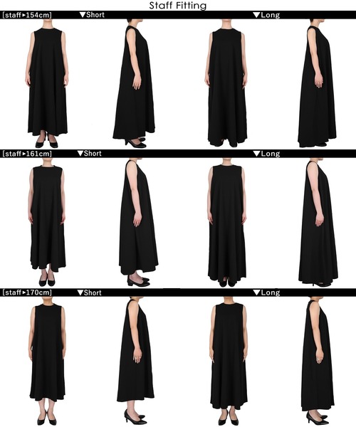 coca（coca）（コカ）の「＼新色追加／エンボスノースリーブマキシワンピ（ワンピース・レディース・ブラック/ブラウン/レッド/グリーン/ベージュ/ブルー/グレー/ライトピンク/ダークブルー・SHORT/LONG）」の11枚目の写真