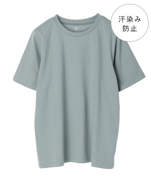 Green Parks(グリーンパークス)の「汗染み防止 クルーネックTEE(Tシャツ/カットソー・レディース・ベージュ/サックスブルー/グリーン/ダークグレー・S/M)」の4枚目の写真