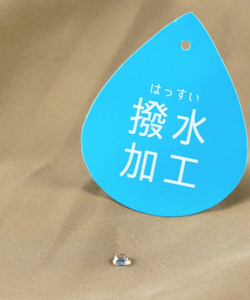 BRANSHES（ブランシェス）の「【あったか】ブルゾン（ブルゾン・キッズ・ベージュ/ブラック/カーキオリーブ・120/130/110/100/140/150/160）」の7枚目の写真