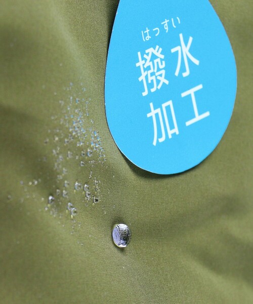 BRANSHES（ブランシェス）の「【あったか】ブルゾン（ブルゾン・キッズ・ベージュ/ブラック/カーキオリーブ・120/130/110/100/140/150/160）」の18枚目の写真