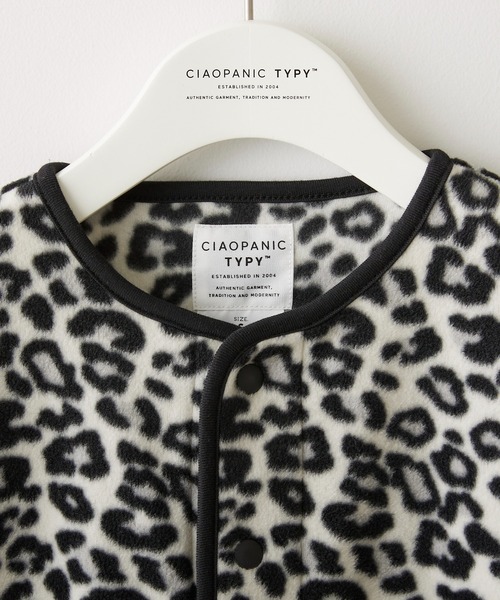 CIAOPANIC TYPY(チャオパニックティピー)の「【KIDS】レオパードフリーススナップカーデガン(カーディガン/ボレロ・キッズ・サンドベージュ/アイボリー・S/M/L/XL/XXL)」の3枚目の写真