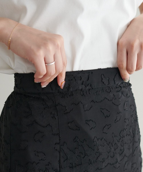 DISCOAT（ディスコート）の「生地ジャガードマーメイドスカート（スカート・レディース・ブラック/アイボリー・FREE）」の19枚目の写真