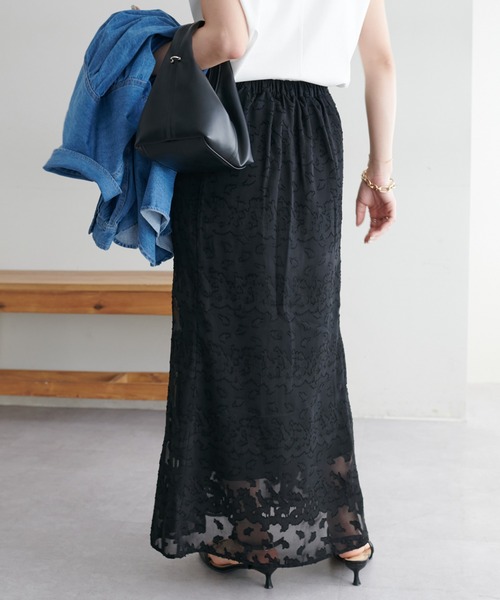 DISCOAT（ディスコート）の「生地ジャガードマーメイドスカート（スカート・レディース・ブラック/アイボリー・FREE）」の5枚目の写真