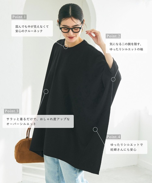 エルゴラ商品 9603075014_1.jpg
