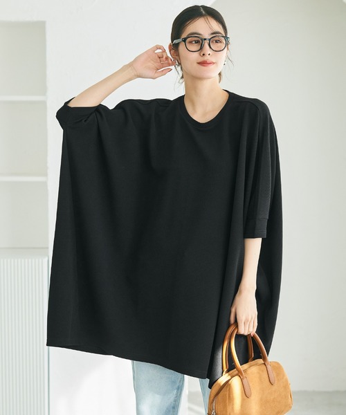 セール】エンボス加工ビッグシルエットトップス（Tシャツ