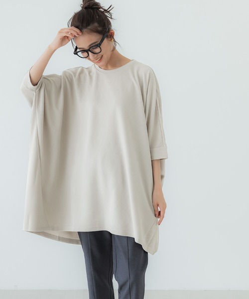 coca(coca)(コカ)の「【WEB限定セール】エンボス加工ビッグシルエットトップス(Tシャツ/カットソー・レディース・ライトグレー/ブラック・ONE SIZE)」の7枚目の写真