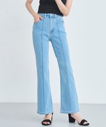 attiree（アティレー）の「【履き心地抜群！】ピンタックフレアデニムパンツ（デニムパンツ）」