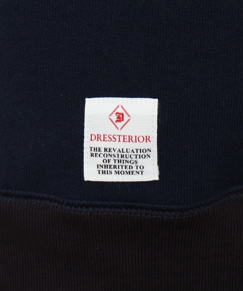 DRESSTERIOR（ドレステリア）の「◆コットン裏毛カーディガン（カーディガン/ボレロ・メンズ・ダークネイビー/グレー・90/91/92/94）」の12枚目の写真