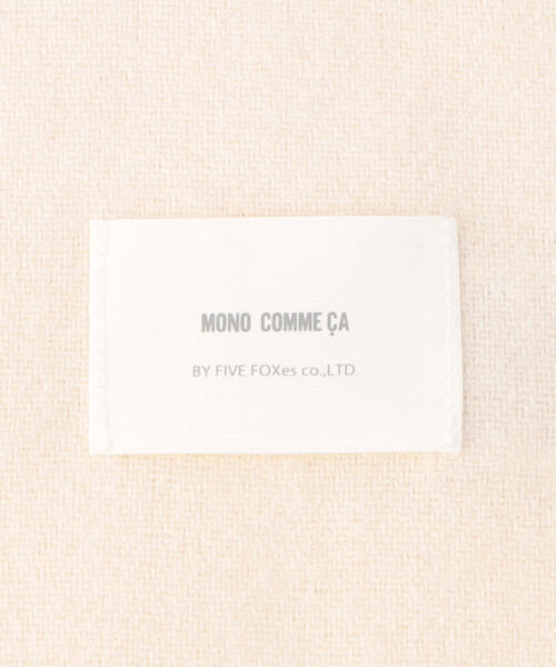 MONO　COMME CA（モノコムサ）の「ソフトタッチストール（ストール/ショール・レディース・オフホワイト/ライトグレー/ベージュ/チャコール・FREE）」の5枚目の写真