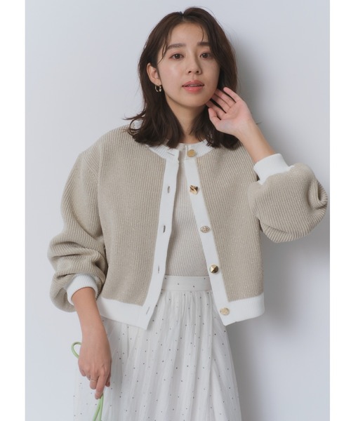 ジャスグリッティー JUSGLITTY ふわふわニットコーディガン 薄ベージュ JUSGLITTY（ジャスグリッティー）の「ふわふわトッパーカーデ（ニット