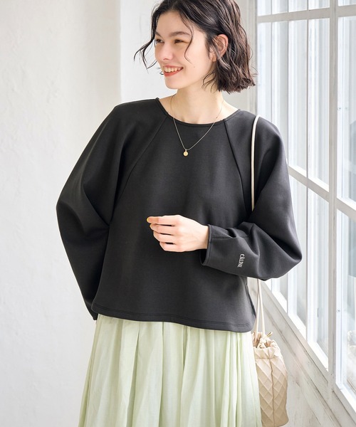 ROPE' PICNIC（ロペピクニック）の「CALINE×ROPE' PICNIC/ダンボールカットトップス（Tシャツ/カットソー・レディース・チャコールグレー/ホワイト・38）」の7枚目の写真