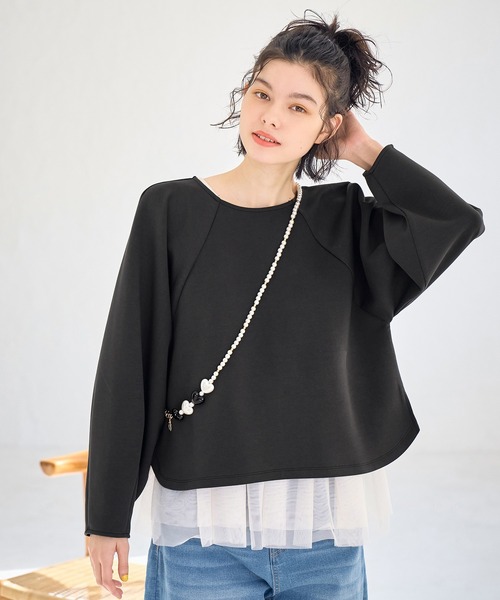 ROPE' PICNIC（ロペピクニック）の「CALINE×ROPE' PICNIC/ダンボールカットトップス（Tシャツ/カットソー・レディース・チャコールグレー/ホワイト・38）」の11枚目の写真